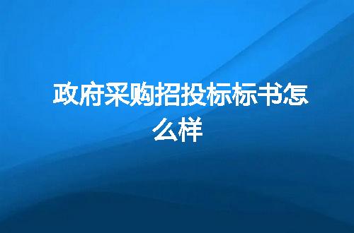 https://jian-housekeeper.oss-cn-beijing.aliyuncs.com/news/bannerImage/46702.jpg