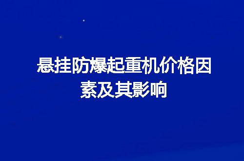 https://jian-housekeeper.oss-cn-beijing.aliyuncs.com/news/bannerImage/46723.jpg