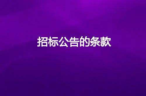 https://jian-housekeeper.oss-cn-beijing.aliyuncs.com/news/bannerImage/46735.jpg