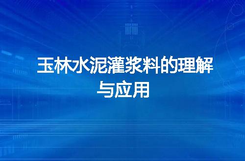 https://jian-housekeeper.oss-cn-beijing.aliyuncs.com/news/bannerImage/46760.jpg