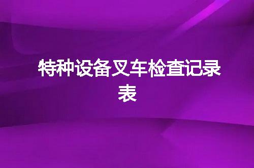 https://jian-housekeeper.oss-cn-beijing.aliyuncs.com/news/bannerImage/46767.jpg