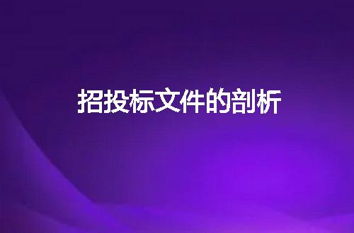 https://jian-housekeeper.oss-cn-beijing.aliyuncs.com/news/bannerImage/46774.jpg