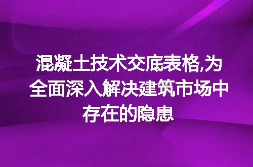 https://jian-housekeeper.oss-cn-beijing.aliyuncs.com/news/bannerImage/46789.jpg