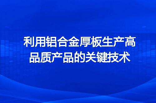 https://jian-housekeeper.oss-cn-beijing.aliyuncs.com/news/bannerImage/46794.jpg