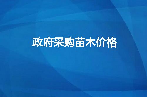 https://jian-housekeeper.oss-cn-beijing.aliyuncs.com/news/bannerImage/46803.jpg