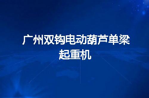 https://jian-housekeeper.oss-cn-beijing.aliyuncs.com/news/bannerImage/46807.jpg