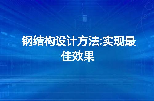 https://jian-housekeeper.oss-cn-beijing.aliyuncs.com/news/bannerImage/46810.jpg