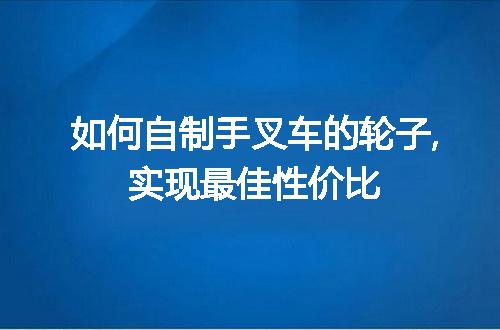 https://jian-housekeeper.oss-cn-beijing.aliyuncs.com/news/bannerImage/46818.jpg