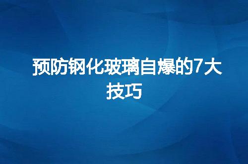 https://jian-housekeeper.oss-cn-beijing.aliyuncs.com/news/bannerImage/46830.jpg