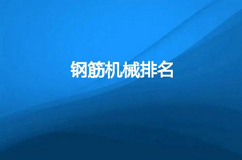 https://jian-housekeeper.oss-cn-beijing.aliyuncs.com/news/bannerImage/46831.jpg