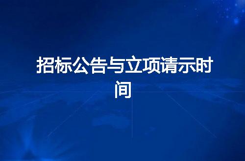 https://jian-housekeeper.oss-cn-beijing.aliyuncs.com/news/bannerImage/4684.jpg