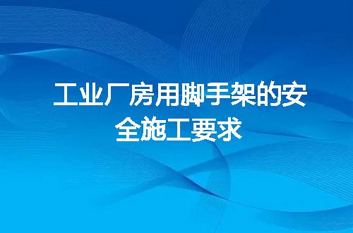 https://jian-housekeeper.oss-cn-beijing.aliyuncs.com/news/bannerImage/46852.jpg