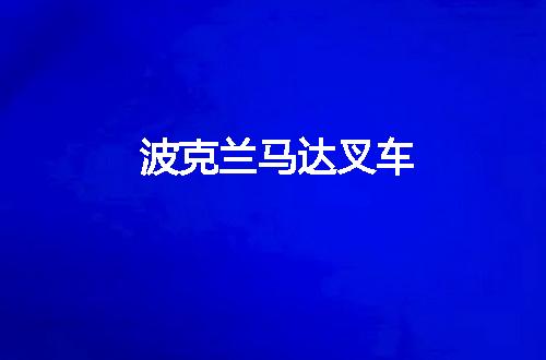 https://jian-housekeeper.oss-cn-beijing.aliyuncs.com/news/bannerImage/46860.jpg
