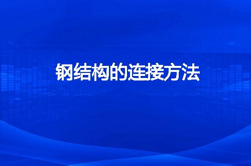 https://jian-housekeeper.oss-cn-beijing.aliyuncs.com/news/bannerImage/46867.jpg