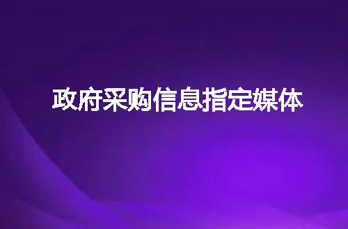 https://jian-housekeeper.oss-cn-beijing.aliyuncs.com/news/bannerImage/46870.jpg