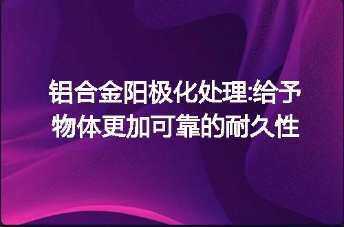 https://jian-housekeeper.oss-cn-beijing.aliyuncs.com/news/bannerImage/46873.jpg