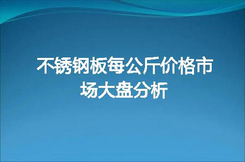 https://jian-housekeeper.oss-cn-beijing.aliyuncs.com/news/bannerImage/46919.jpg