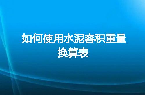https://jian-housekeeper.oss-cn-beijing.aliyuncs.com/news/bannerImage/46935.jpg