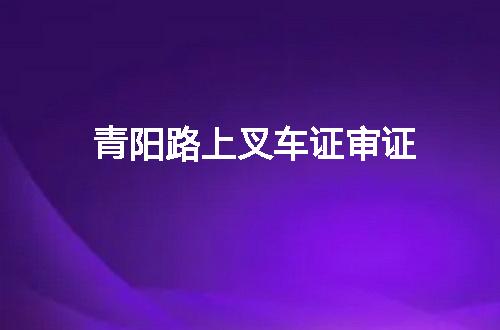 https://jian-housekeeper.oss-cn-beijing.aliyuncs.com/news/bannerImage/46939.jpg
