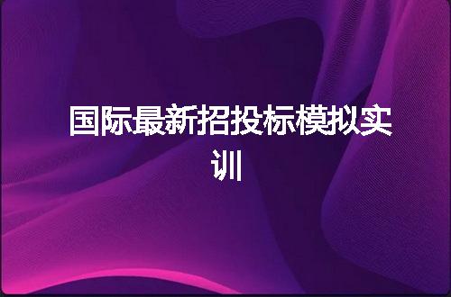 https://jian-housekeeper.oss-cn-beijing.aliyuncs.com/news/bannerImage/46978.jpg