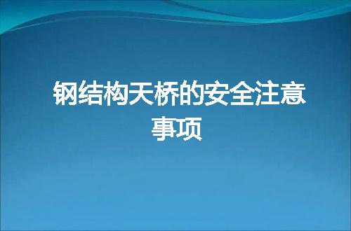 https://jian-housekeeper.oss-cn-beijing.aliyuncs.com/news/bannerImage/46984.jpg