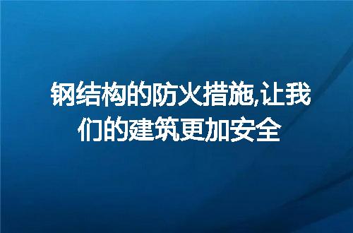 https://jian-housekeeper.oss-cn-beijing.aliyuncs.com/news/bannerImage/47000.jpg
