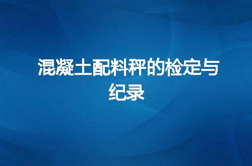 https://jian-housekeeper.oss-cn-beijing.aliyuncs.com/news/bannerImage/47014.jpg