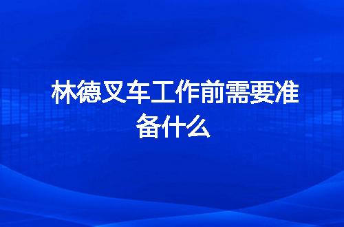 https://jian-housekeeper.oss-cn-beijing.aliyuncs.com/news/bannerImage/47017.jpg