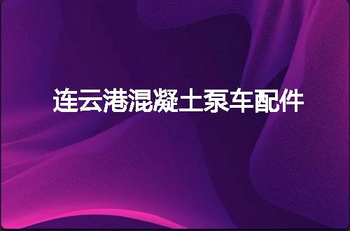 https://jian-housekeeper.oss-cn-beijing.aliyuncs.com/news/bannerImage/47021.jpg