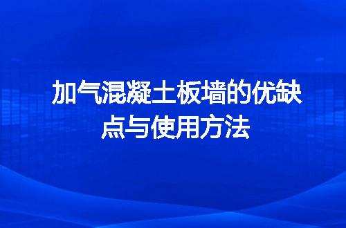 https://jian-housekeeper.oss-cn-beijing.aliyuncs.com/news/bannerImage/47029.jpg