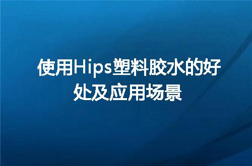 https://jian-housekeeper.oss-cn-beijing.aliyuncs.com/news/bannerImage/47031.jpg