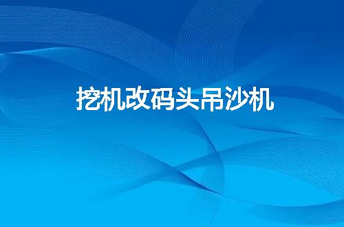 https://jian-housekeeper.oss-cn-beijing.aliyuncs.com/news/bannerImage/47048.jpg