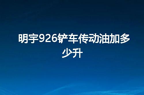 https://jian-housekeeper.oss-cn-beijing.aliyuncs.com/news/bannerImage/47050.jpg