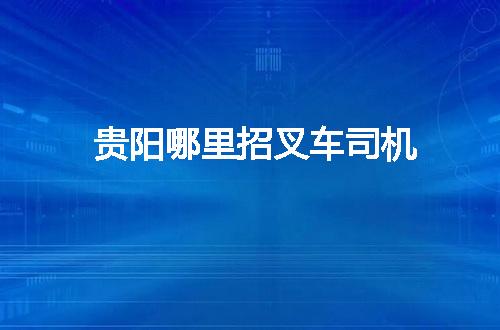 https://jian-housekeeper.oss-cn-beijing.aliyuncs.com/news/bannerImage/47051.jpg