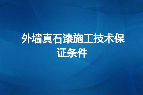 https://jian-housekeeper.oss-cn-beijing.aliyuncs.com/news/bannerImage/47054.jpg