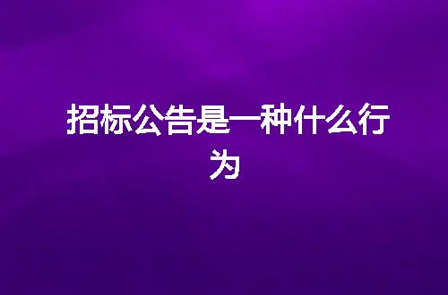 https://jian-housekeeper.oss-cn-beijing.aliyuncs.com/news/bannerImage/47068.jpg