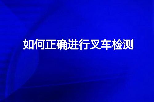 https://jian-housekeeper.oss-cn-beijing.aliyuncs.com/news/bannerImage/47081.jpg