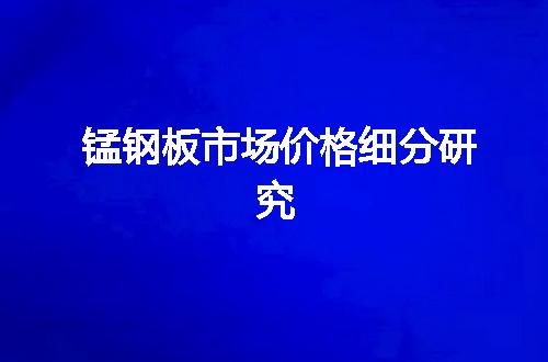 https://jian-housekeeper.oss-cn-beijing.aliyuncs.com/news/bannerImage/47090.jpg