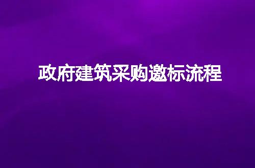 https://jian-housekeeper.oss-cn-beijing.aliyuncs.com/news/bannerImage/47091.jpg