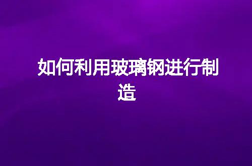 https://jian-housekeeper.oss-cn-beijing.aliyuncs.com/news/bannerImage/47093.jpg
