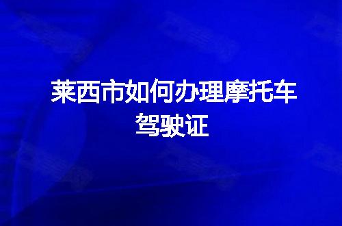 https://jian-housekeeper.oss-cn-beijing.aliyuncs.com/news/bannerImage/47098.jpg