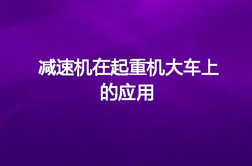 https://jian-housekeeper.oss-cn-beijing.aliyuncs.com/news/bannerImage/47100.jpg