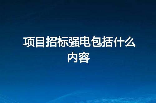 https://jian-housekeeper.oss-cn-beijing.aliyuncs.com/news/bannerImage/47102.jpg