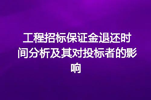 https://jian-housekeeper.oss-cn-beijing.aliyuncs.com/news/bannerImage/47122.jpg