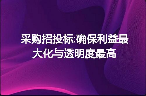 https://jian-housekeeper.oss-cn-beijing.aliyuncs.com/news/bannerImage/47128.jpg