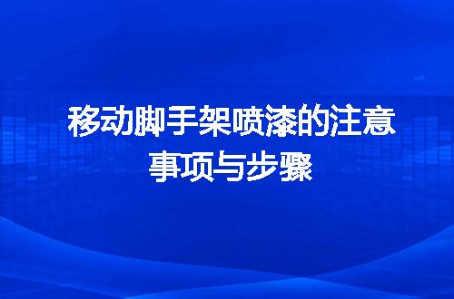 https://jian-housekeeper.oss-cn-beijing.aliyuncs.com/news/bannerImage/47129.jpg