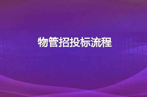 https://jian-housekeeper.oss-cn-beijing.aliyuncs.com/news/bannerImage/47130.jpg
