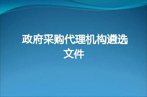 https://jian-housekeeper.oss-cn-beijing.aliyuncs.com/news/bannerImage/47133.jpg