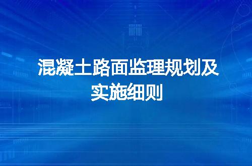 https://jian-housekeeper.oss-cn-beijing.aliyuncs.com/news/bannerImage/47136.jpg