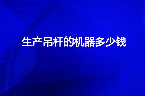 https://jian-housekeeper.oss-cn-beijing.aliyuncs.com/news/bannerImage/47146.jpg